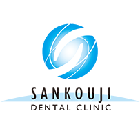 住之江区浜口の歯医者　三光寺歯科診療所